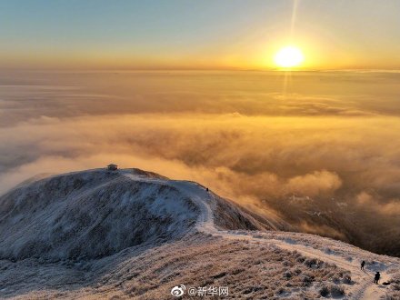 雪后初霁 武功山邂逅日出云海 雪后初霁 武功山邂逅日出云海