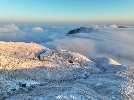 雪后初霁 武功山邂逅日出云海 雪后初霁 武功山邂逅日出云海