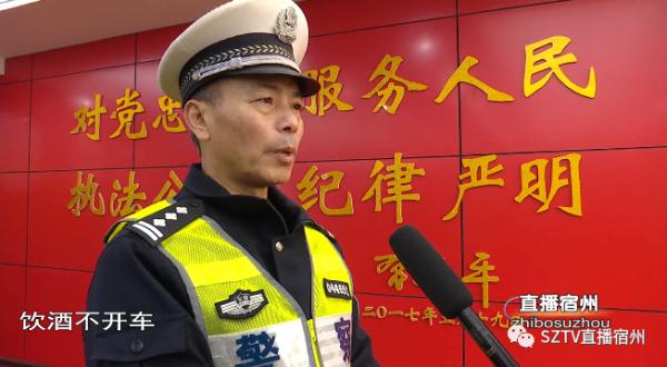 如此坑娃，男子醉驾被查，竟然还要打游戏？