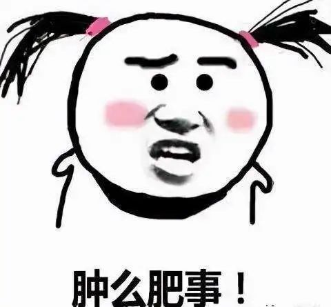 我明明想网上“交友”，怎么就去刷单赚钱了？