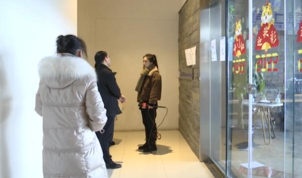 装修房子坐等收租金，结果贵阳400多人全傻眼了：公司已经申请破产！