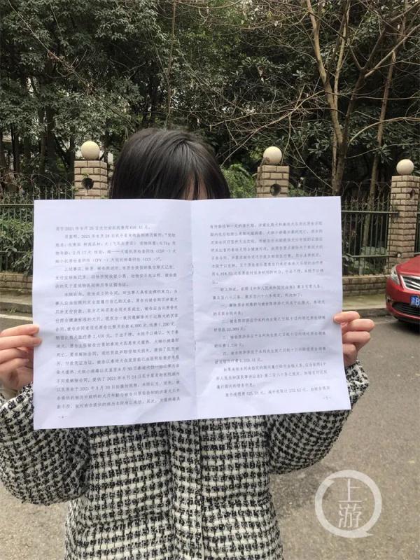 3.15维权 | 2.2万元网购两只宠物狗 不到一个月先后因病死亡