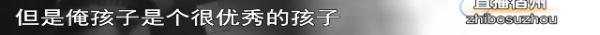 如此坑娃，男子醉驾被查，竟然还要打游戏？