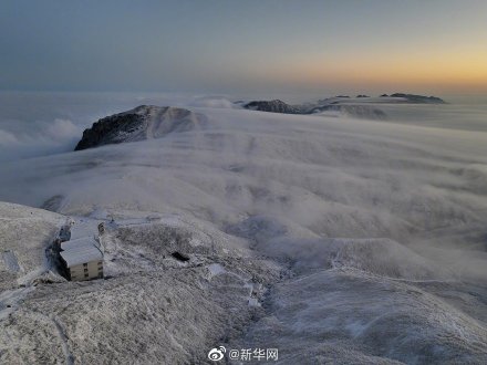 雪后初霁 武功山邂逅日出云海 雪后初霁 武功山邂逅日出云海