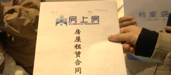 装修房子坐等收租金，结果贵阳400多人全傻眼了：公司已经申请破产！