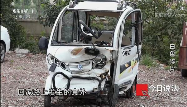 女子被撞截肢,凶手肇事逃逸!现场一块神秘碎片引起警方注意…… 女子被撞截肢,凶手肇事逃逸!现场一块神秘碎片引起警方注意……