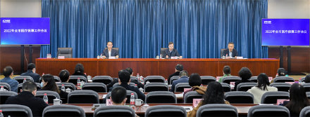 普通门诊也能报！重庆今年将试点职工基本医疗保险门诊共济保障机制