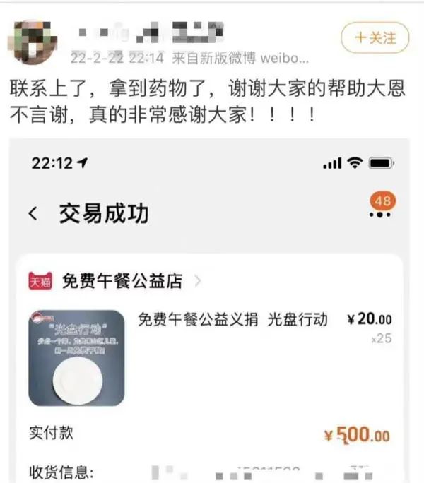 离奇!1岁女童突然铊中毒,家属紧急网上求药!当地警方已立案→ 离奇!1岁女童突然铊中毒,家属紧急网上求药!当地警方已立案→