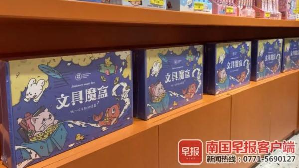 柳州家长注意！这类文具火了！专家却说最好别买