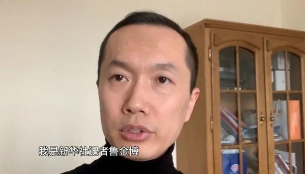 新华社记者问“为什么不走”？乌克兰警察这么说