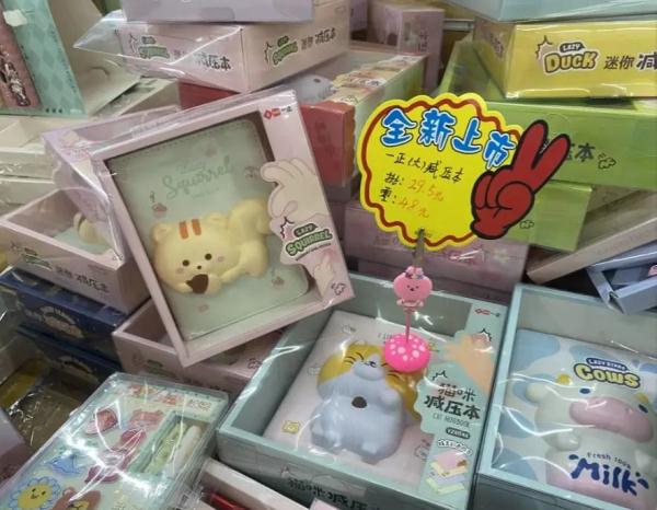 柳州家长注意！这类文具火了！专家却说最好别买