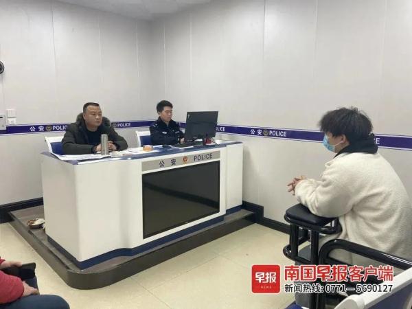 男子被抢走11万元，警方一查，竟是一笔“黑钱”！