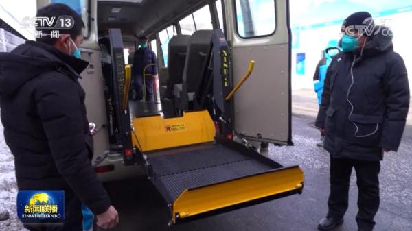 北京冬残奥会服务保障工作就绪 北京冬残奥会服务保障工作就绪