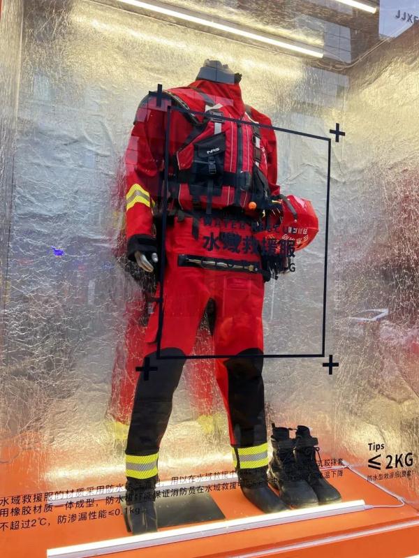 揭秘！蓝朋友的出警衣柜