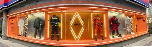 揭秘！蓝朋友的出警衣柜