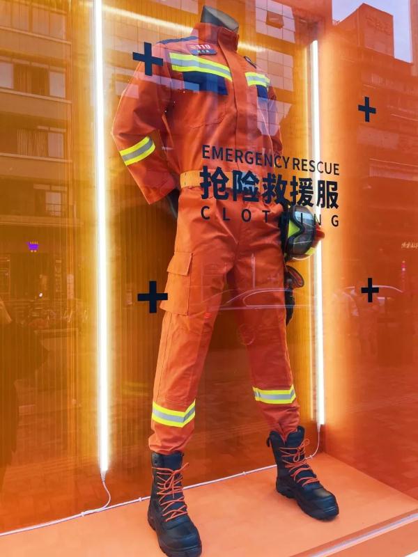 揭秘！蓝朋友的出警衣柜