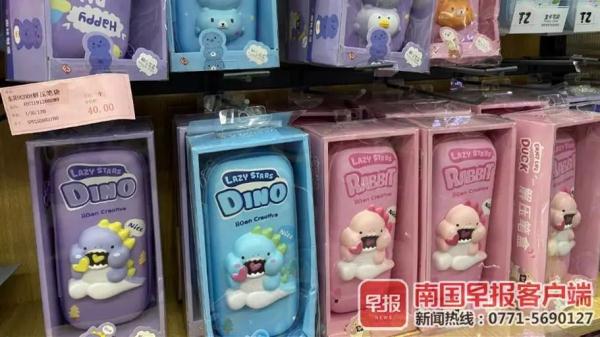 柳州家长注意！这类文具火了！专家却说最好别买