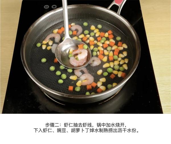 减脂期也能吃得健康可口，选择多多！
