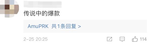 社死现场!女子打车时,羽绒服炸了...!羽毛满天飞,真“爆款”! 社死现场!女子打车时,羽绒服炸了...!羽毛满天飞,真“爆款”!