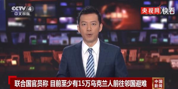 那些逃离乌克兰的普通人，都能去哪儿？