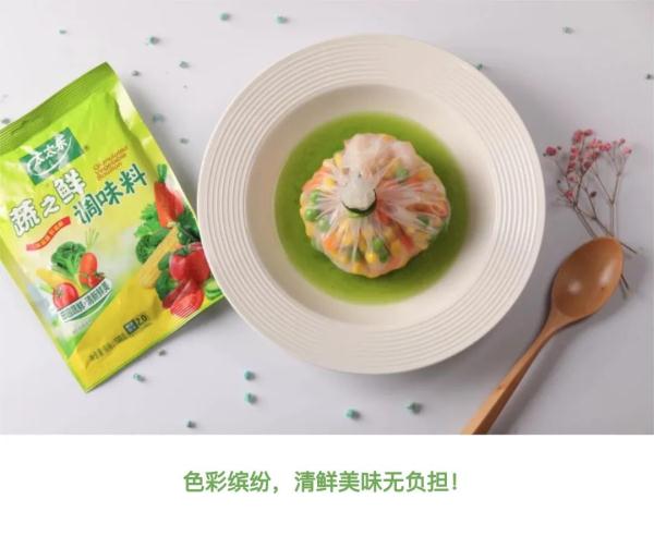 减脂期也能吃得健康可口，选择多多！