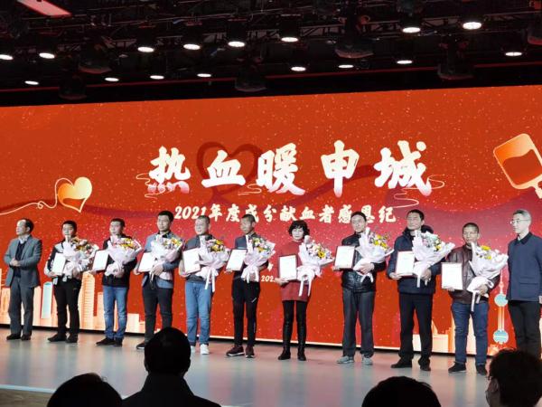 山东小伙13年间在沪献血455人份，还当起了“科普大使”