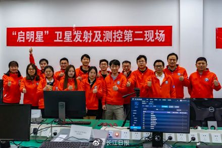 飞离地球536公里的“启明星”，由武汉大学的豹澥地面站测控