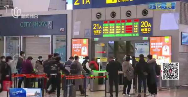 满屏“晚点”！旅客感慨昨天的上海虹桥站比春运人还多…原因查明了