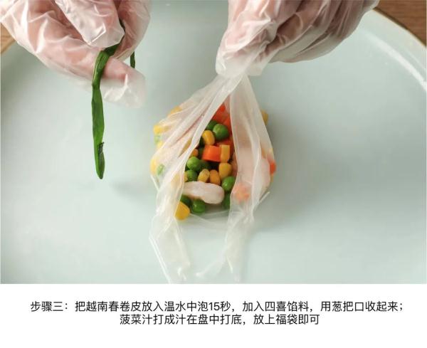 减脂期也能吃得健康可口，选择多多！
