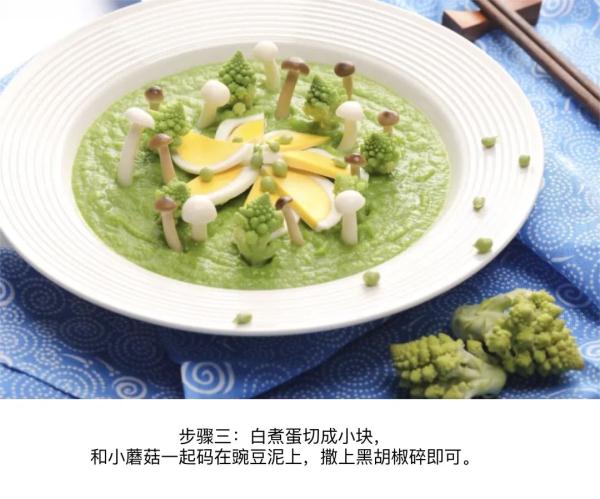 减脂期也能吃得健康可口，选择多多！