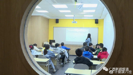 广西人平均月薪达5625元，比去年增长4%，你达标了吗？