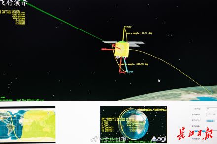 飞离地球536公里的“启明星”，由武汉大学的豹澥地面站测控