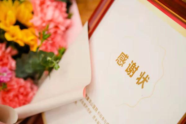 山东小伙13年间在沪献血455人份，还当起了“科普大使”