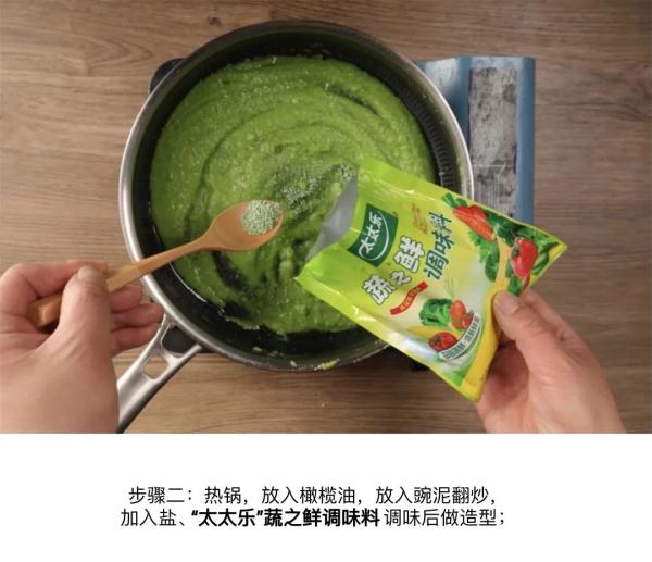 减脂期也能吃得健康可口，选择多多！