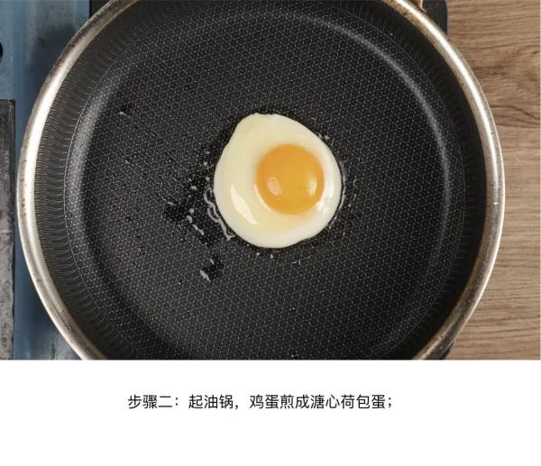减脂期也能吃得健康可口，选择多多！