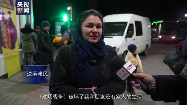 那些逃离乌克兰的普通人，都能去哪儿？
