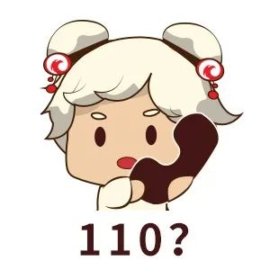 厦门警方紧急提醒!假的!假的!假的! 厦门警方紧急提醒!假的!假的!假的!