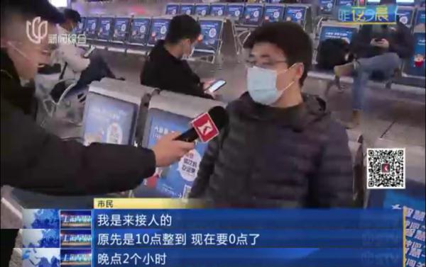 满屏“晚点”！旅客感慨昨天的上海虹桥站比春运人还多…原因查明了