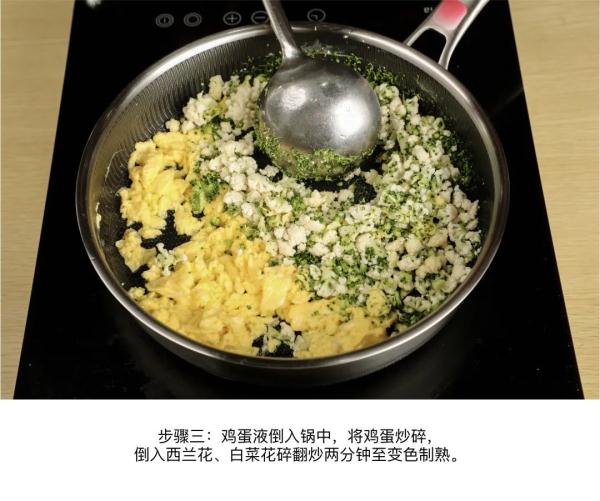 减脂期也能吃得健康可口，选择多多！