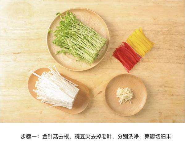减脂期也能吃得健康可口，选择多多！