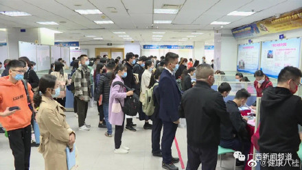 广西人平均月薪达5625元，比去年增长4%，你达标了吗？