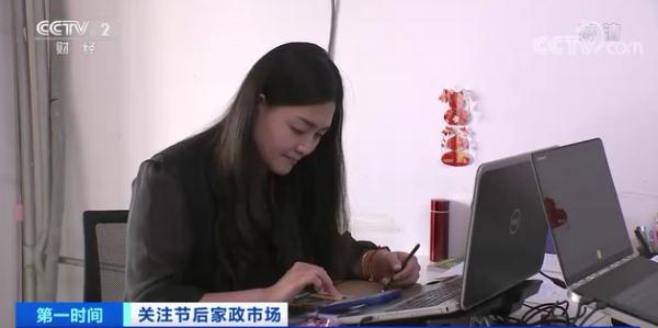 这一行太火爆!月工资过万,还有专属“经纪人”!用工订单暴涨,雇主抢着要→ 这一行太火爆!月工资过万,还有专属“经纪人”!用工订单暴涨,雇主抢着要→