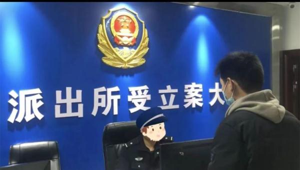 网恋女友竟是已婚女同事！北海32岁小伙被“掏空”积蓄后网贷“贴补”女友……