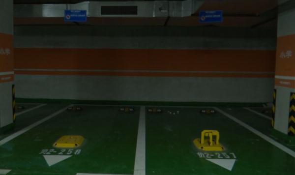 车位空置五年，合同也没签，物业却让交管理费！业主怒了：退钱！