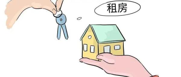 杭州阿姨花144万元租女儿房子20年？没想到...