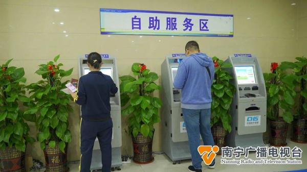 2022年城乡居民基本医疗保险费集中征缴28日截止 2022年城乡居民基本医疗保险费集中征缴28日截止