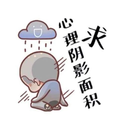 邻居在天井搭玻璃棚,上海阿姨直呼:好害怕!这到底算不算违建? 邻居在天井搭玻璃棚,上海阿姨直呼:好害怕!这到底算不算违建?