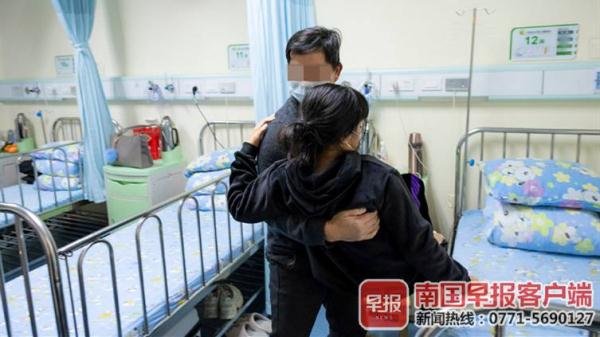 轮椅上长大的姐弟俩用上天价药 曾经每针近70万元