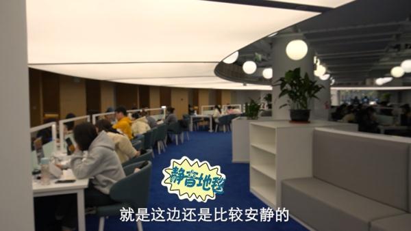 卷王自习室！上海这所大学新增24小时学习空间，一座难求