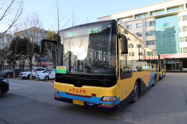 刚刚公布!石家庄市新增12条小学生免费公交专线 刚刚公布!石家庄市新增12条小学生免费公交专线